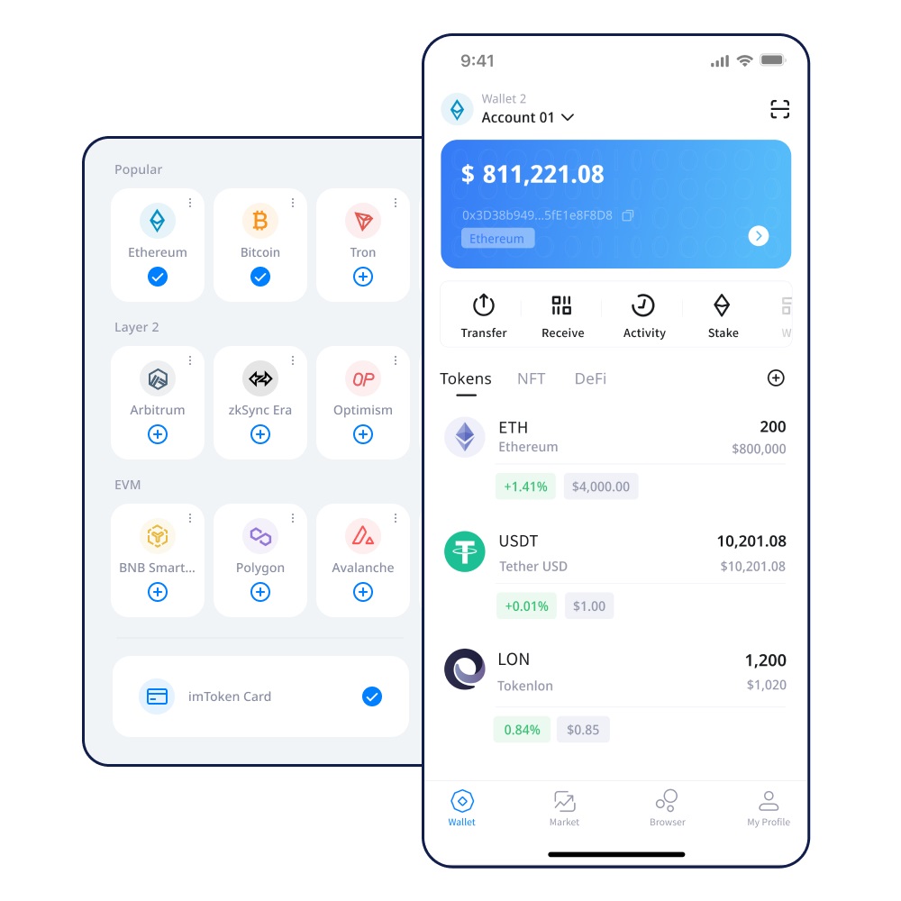 skype苹果哪里可以下载